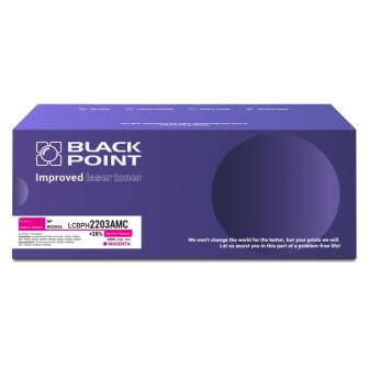 Zamiennik HP W2203A Toner LCBPH2203AMC 🖨️ Black Point